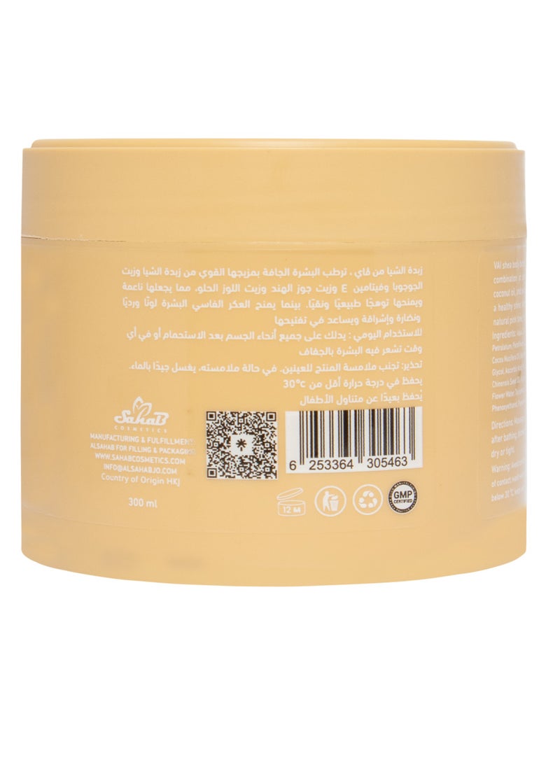 Shea butter with Aker Fassi and Rose Water  300ml - pzsku/Z153BF206647799530150Z/45/_/1739883334/46c71ed4-66d6-431c-9dbb-ab4483966103