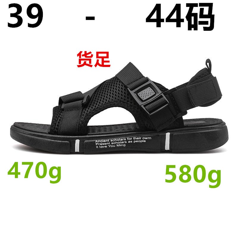2023 Summer Large Size Velcro Men'S Shoes Casual Fashion Teenagers Students Sandals Big Kids Beach Shoes - Image 5