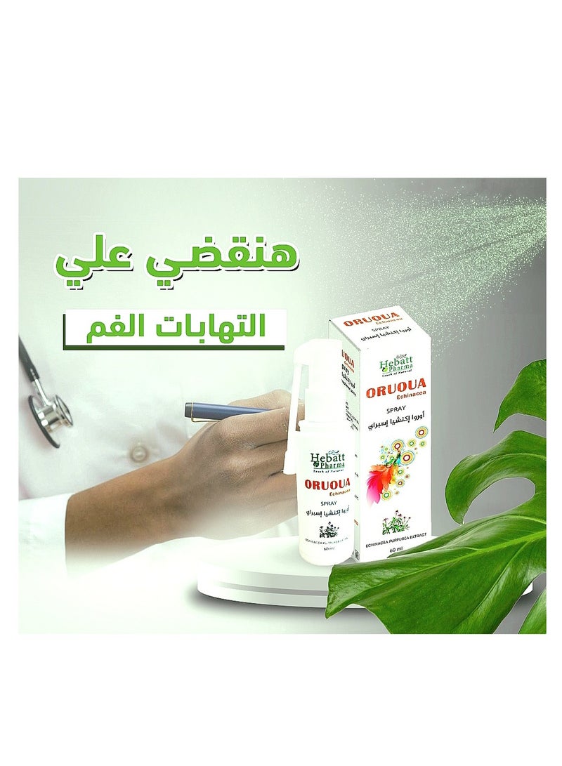 Hebatt Pharma Hebatt Pharma Oruoua Echinacea Mouth Spray for Oral Health - 60 ml - Image 4
