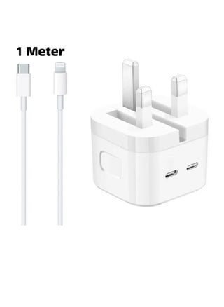 iPhone Charger 50W USB-C Dual Port Power Adapter iPhone Fast Charger With Type-C To Lightning Cable 1 Meter White USB C Wall Fast Charger Compatible With iPhone All Models Best For iPhone 14 Series - pzsku/Z153C5927EC74C915AB74Z/45/1747669480/2ad9de11-9a6d-468b-80d0-ffcb71ebc72d