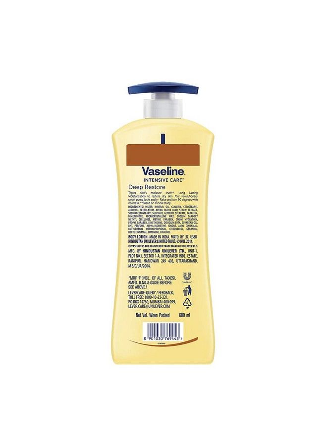 Vaseline لوشن الجسم العميق المرطب المكثف غير الدهني طويل الأمد للبشرة الصحية المتألقة للبشرة الجافة 600 مل - Image 4