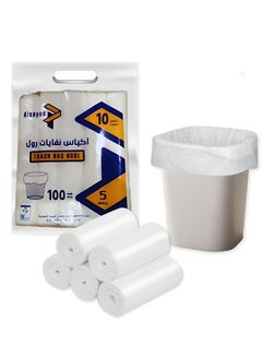 AlsayedP 10 Gallons 100 Trash Bags Heavy Duty White Plastic Garbage Bags for Contractor, Industrial, Home, Kitchen, Commercial, Yard, Lawn, Leaf (10 Gallons, 100 Bags)  - Image 1