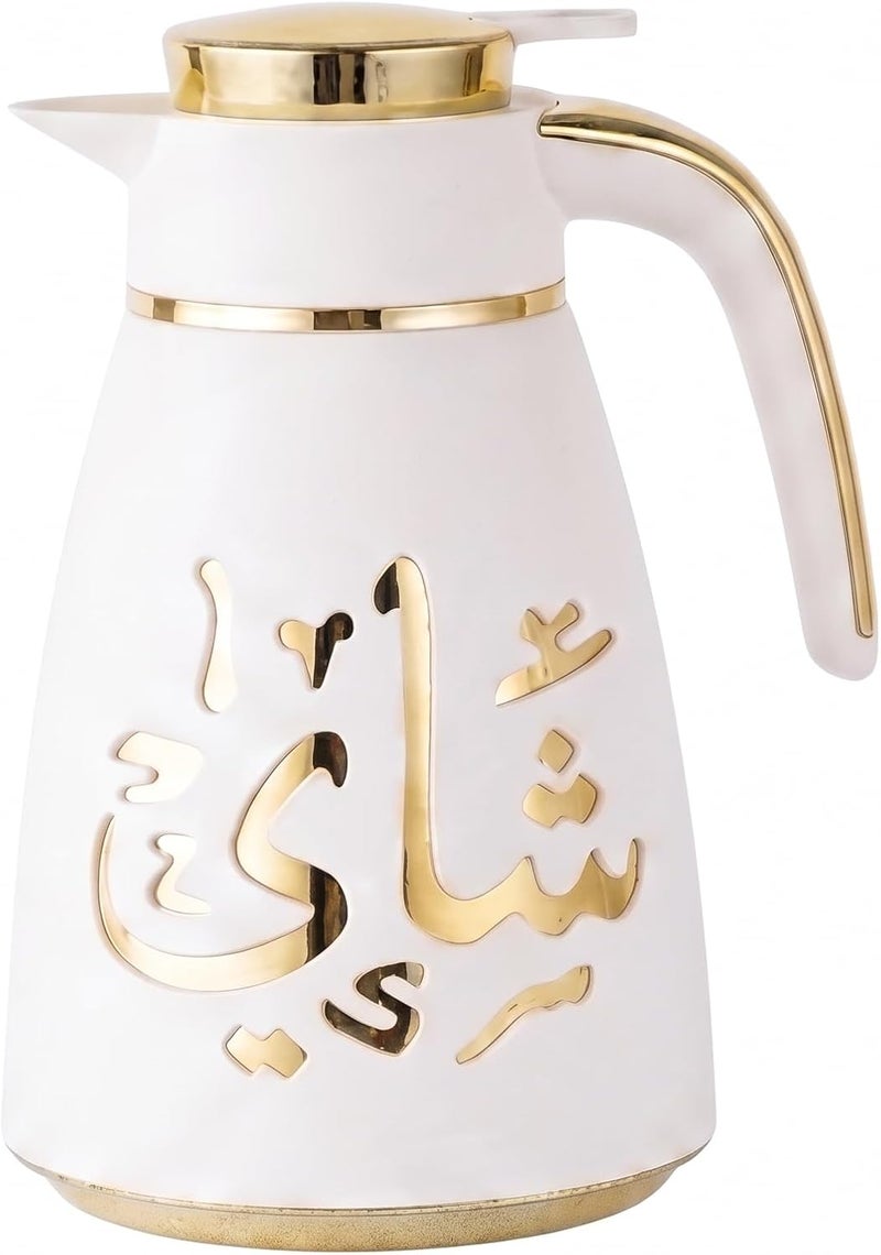 Germax Thermal Flask 1L Vacuum Bottle with Pink Glass Lining, Arabic Calligraphy, Push Button, Keeps Hot 12H Cold 24H Hot, Ideal for Ramadan Eid Travel Events Picnic Tea Coffee (Gold - Pure White Tea) - Image 1