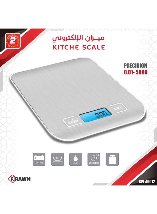 ميزان مطبخ (من 1 جرام إلى 500 جرام)