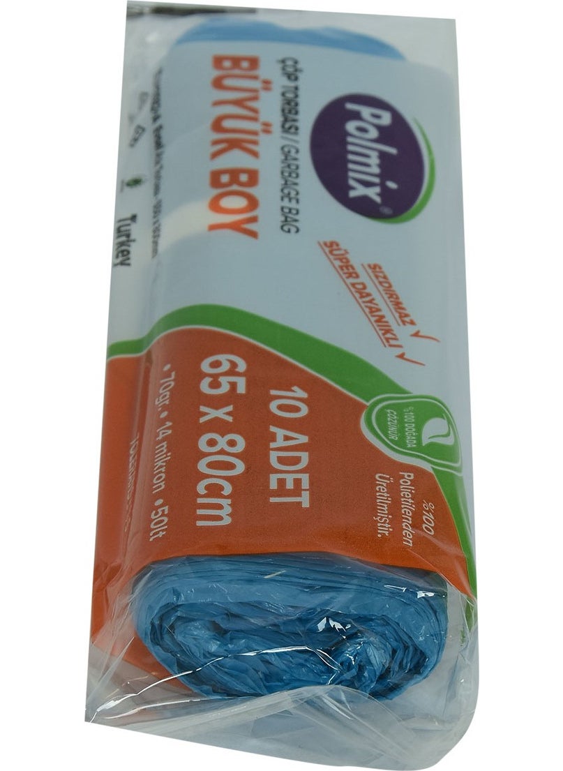 Garbage Bag Large Size 65X80CM 70GR 14MICRON 50LT Blue Roll 10 Lugs - pzsku/Z153E37735F59D0CEA879Z/45/_/1730578151/21955344-f04a-4844-9004-1bb42355f542