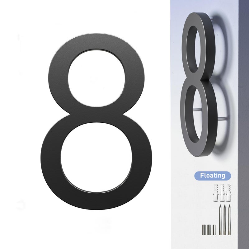HANPIU House Numbers for Outside Address Number 7 Inch Metal Black House Number 8 3D Effect Large Floating Door Numbers for Home Street Office