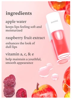 NOONI NOONI Lip Oil (#Apple oil)  - Image 4