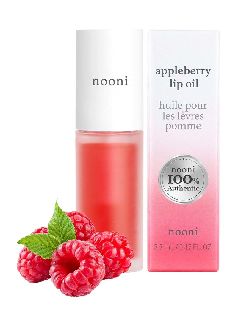 NOONI Lip Oil (#Apple oil) - pzsku/Z153EBF0057DE3511175CZ/45/_/1730537727/6eea21ca-2618-4d43-8019-3c0c2ff40d3c