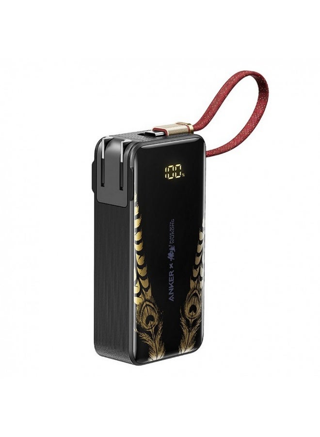 أنكر Anker Prime Power Bank 10000mAh (A1637P14) Black Myth: Wukong Edition - Image 1