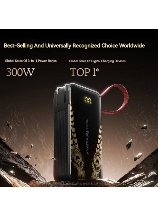 أنكر Anker Prime Power Bank 10000mAh (A1637P14) Black Myth: Wukong Edition - Image 2