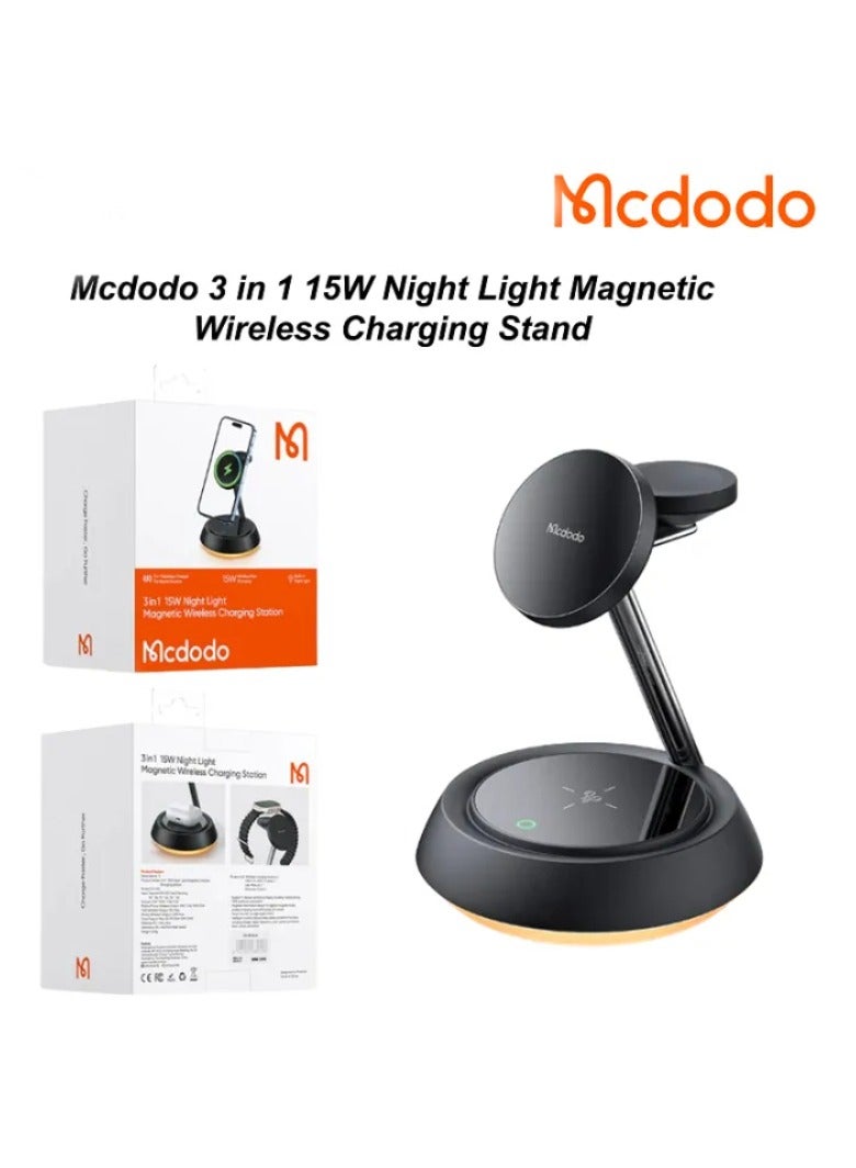 Mcdodo 3-in-1 Magnetic Wireless Charging Station with Ambient Night Light CH-4950 - Image 2