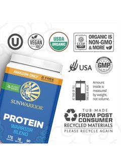 Sunwarrior Vegan Protein Powder Plantbased Protein Powder Usda Organic Vanilla 32 Servings 17G Protein  - Image 3