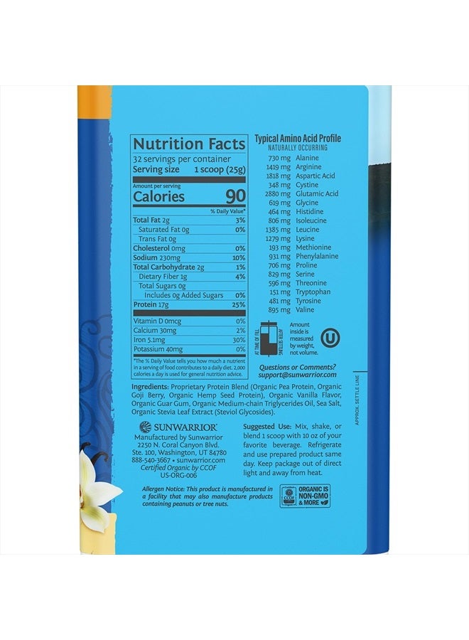 Sunwarrior مسحوق بروتين نباتي عضوي من USDA بنكهة الفانيليا 32 حصة 17 جرام بروتين - Image 2