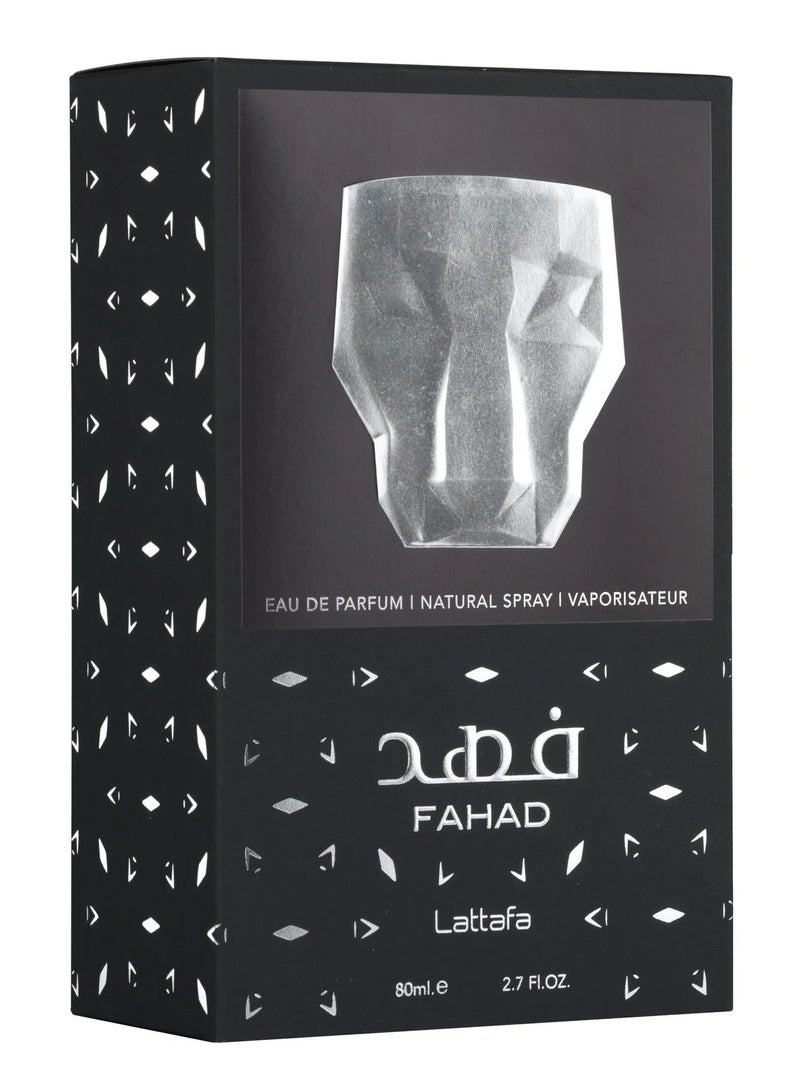 Lattafa Fahad 80 ML - Image 3
