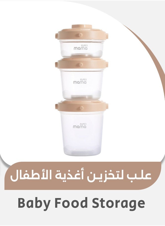 3-Piece Baby Food Storage Set, Stackable, Microwavable, Freezer Safe for Snacks, Purees, And Freshness Preservation, Easy Storage & Convenient Use ( 60ml, 120ml, 200ml, Pink)
