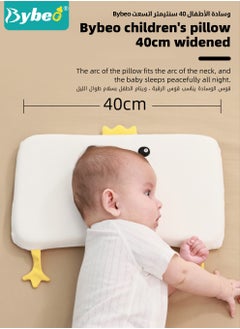 Bybeo Baby Nursing Sleeping Pillows, Toddler Pillows for Sleeping, Kids Spine Protection Pillows, Soft Infant Pillows for Sleeping, Ergonomic Design, Especially for Children Aged 0-3 Years  - Image 5