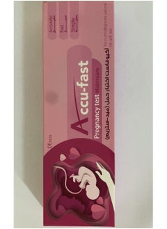Accufast Accufast Midstream Home Pregnancy Test  - Image 1