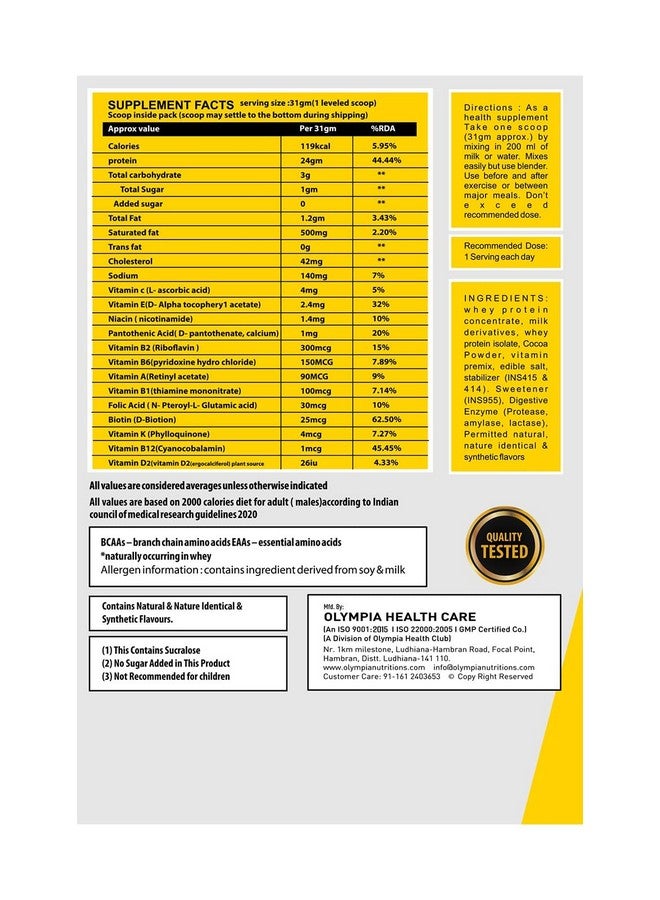 Olympia Ultra Whey 1Kg Butterscotch - Image 4