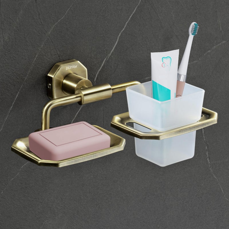 Plantex 304 Grade Stainless Steel 2in1 Soap Dish with Tumbler Holder/Soap Stand/Tooth Brush Holder/Bathroom Accessories - Nipron (Brass Antique) - Image 1