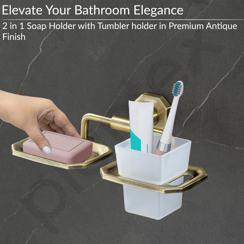 Plantex 304 Grade Stainless Steel 2in1 Soap Dish with Tumbler Holder/Soap Stand/Tooth Brush Holder/Bathroom Accessories - Nipron (Brass Antique) - Image 4