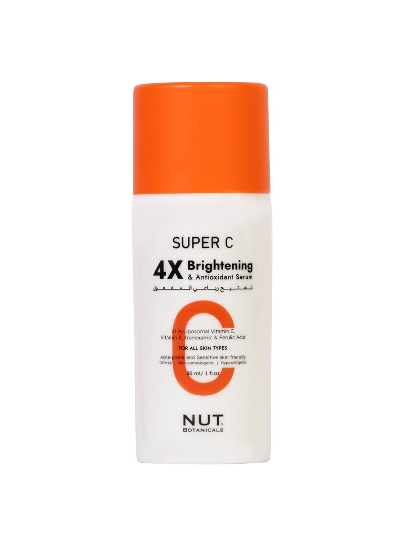 نات_بوتانيكالز سيروم سوبر سي رباعي المفعول للتفتيح والمضاد للأكسدة - Image 1