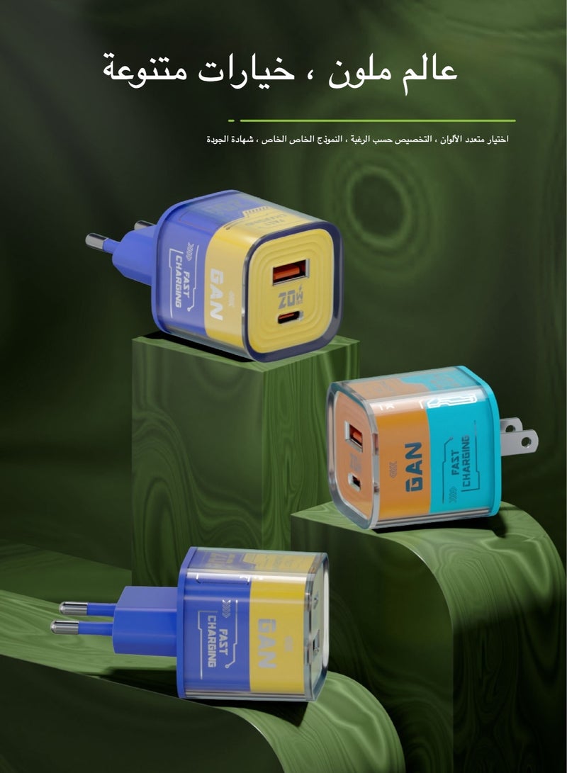 GaN PD20W Fast Charger Multi-Port USB Compact Phone Charger for Multiple Devices - Image 4