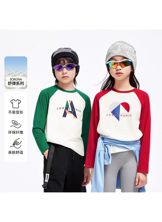 Annil سويت شيرت محبوك بأكمام طويلة وياقة دائرية للأطفال - مجموعة خريف 2025 الجديدة (للجنسين) - Image 2