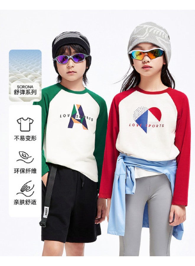 Annil سويت شيرت محبوك بأكمام طويلة وياقة دائرية للأطفال - مجموعة خريف 2025 الجديدة (للجنسين) - Image 1