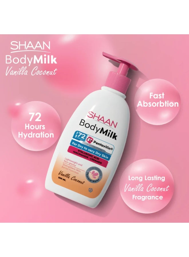 Shaan Body Milk Body Moisturizer 300ml - Image 2