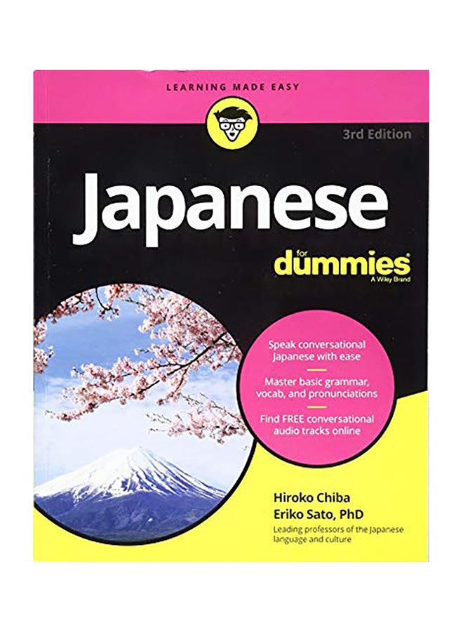 Japanese For Dummies
