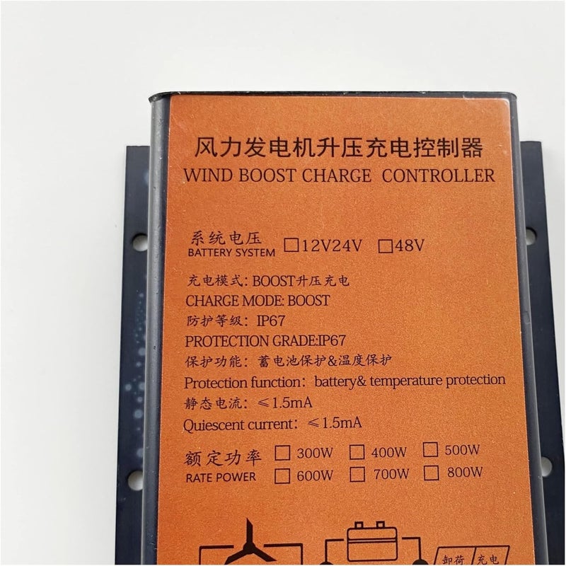 Wind MPPT Charge Controller 12v 24v AUTO 48V LOW WIND SPEED VOLTAGE Regulator For Wind Generator Three Phase(48V) - Image 3