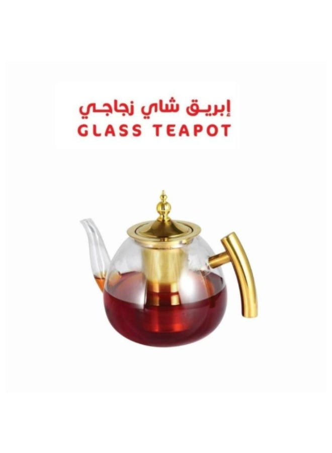 Tradeo Glass Teapot 1000ml with Infuser, Heat Resistant Borosilicate Tea Kettle Golden Handle Lid - Image 3