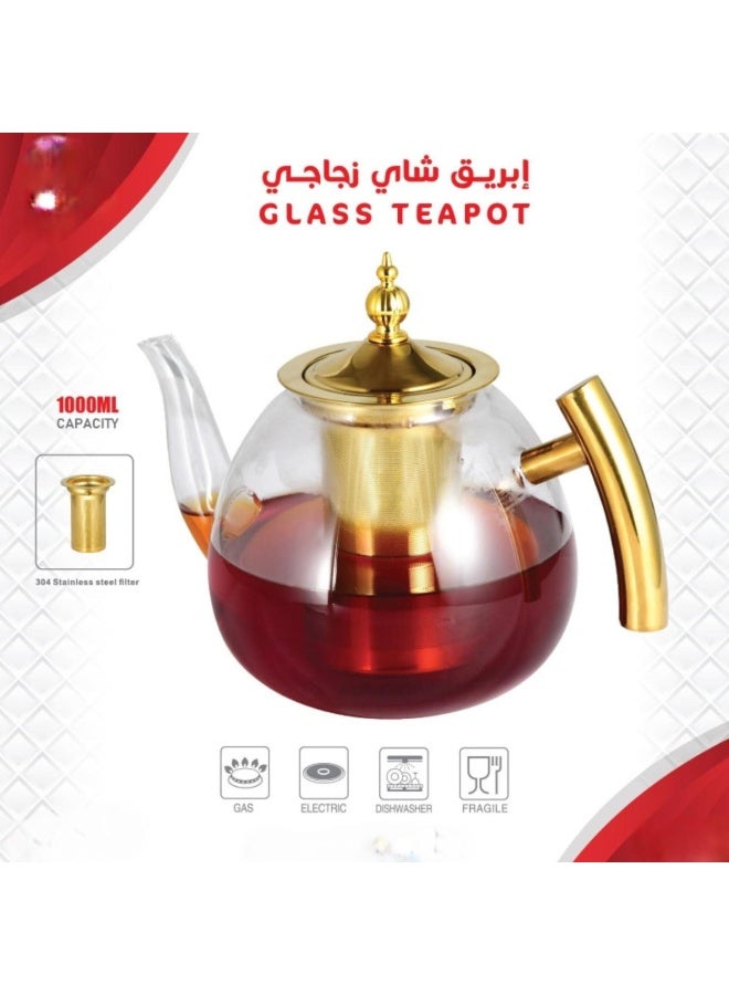 Tradeo Glass Teapot 1000ml with Infuser, Heat Resistant Borosilicate Tea Kettle Golden Handle Lid - Image 4