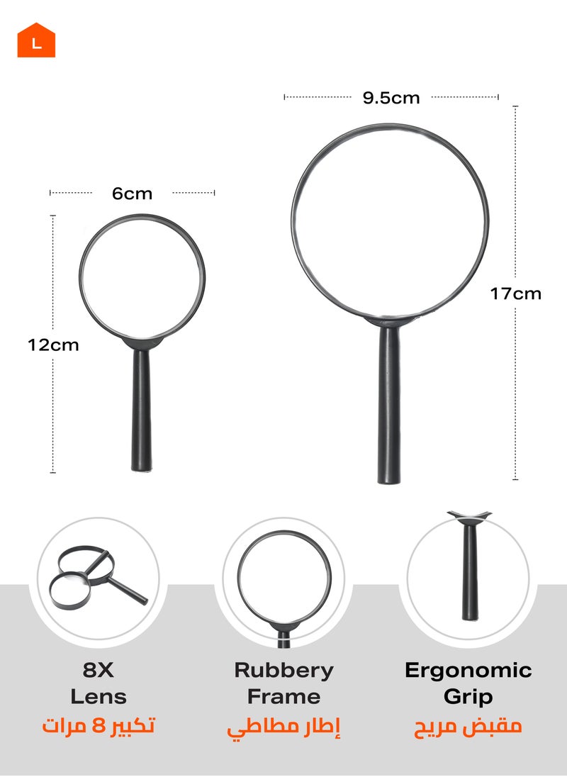 LAWAZIM - Magnifying Glasses - 2 Piece - Dual Handheld Magnifiers with 8x and Double Lens, Lightweight Acrylic Lenses - Ideal for Reading, Crafts, Hobbies, Inspection, and Educational Use - Image 1