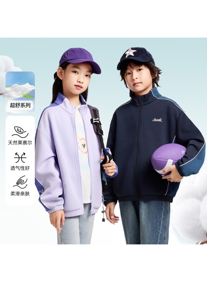 Annil Kids' Baseball Jacket 2025 Spring New - Lyocell Smooth & Skin-friendly, Round Neck For Outdoor Spring Outings (unisex) - Image 2
