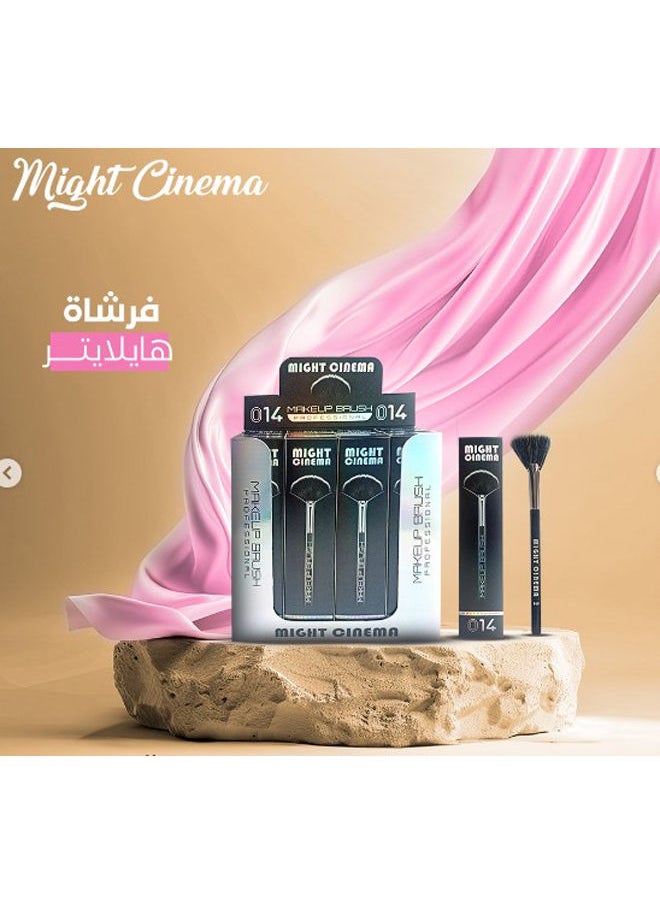 مايت سينما - فرشاة مكياج احترافية هايلايتر 014 - Image 1