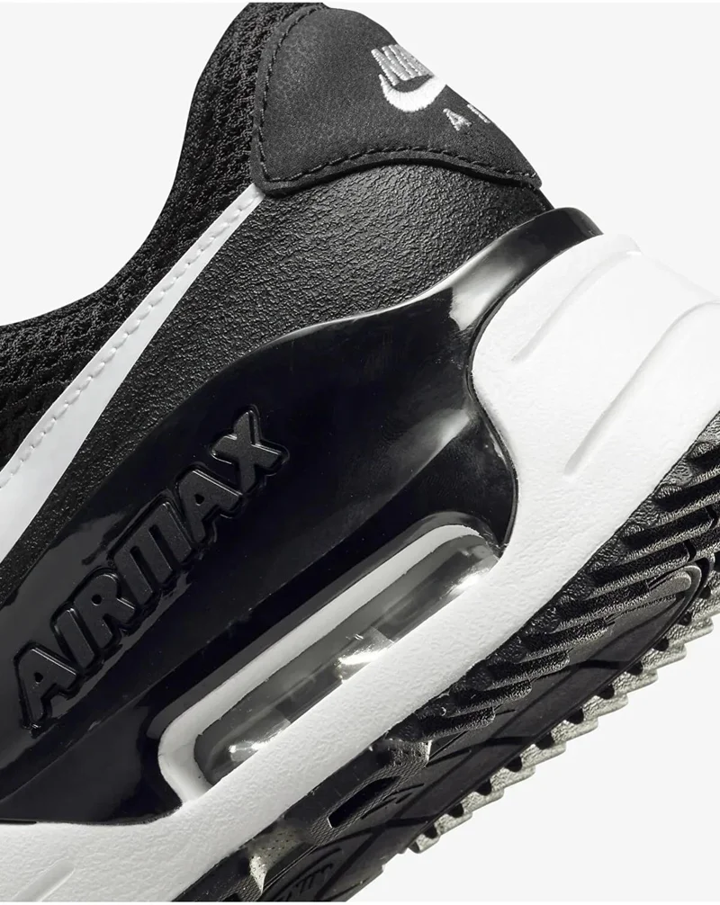 نايكي Airmax System Men's Sneakers (Summer 23)