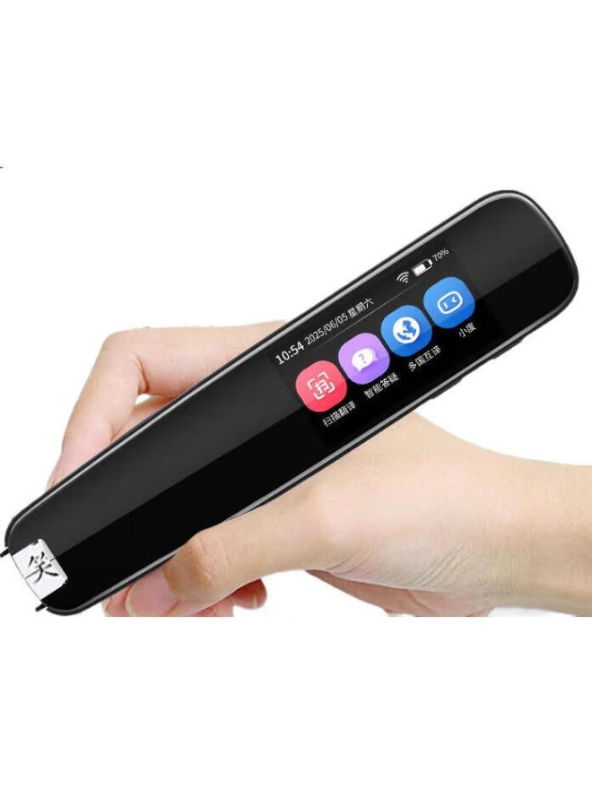 Ozing Haoji Xing [Bazhuang Speed Delivery] English Reading Pen Electronic Dictionary Scanning Pen Universal For All Subjects Elementary, Middle And High School Synchronized Textbooks Gift Portable Learning Device - Image 3