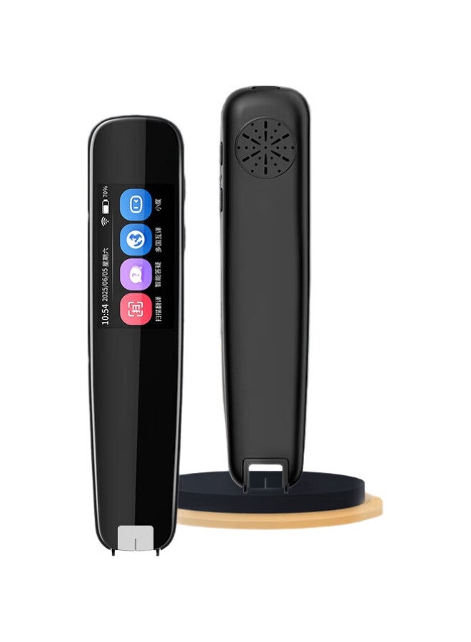 Ozing Haoji Xing [Bazhuang Speed Delivery] English Reading Pen Electronic Dictionary Scanning Pen Universal For All Subjects Elementary, Middle And High School Synchronized Textbooks Gift Portable Learning Device - Image 1