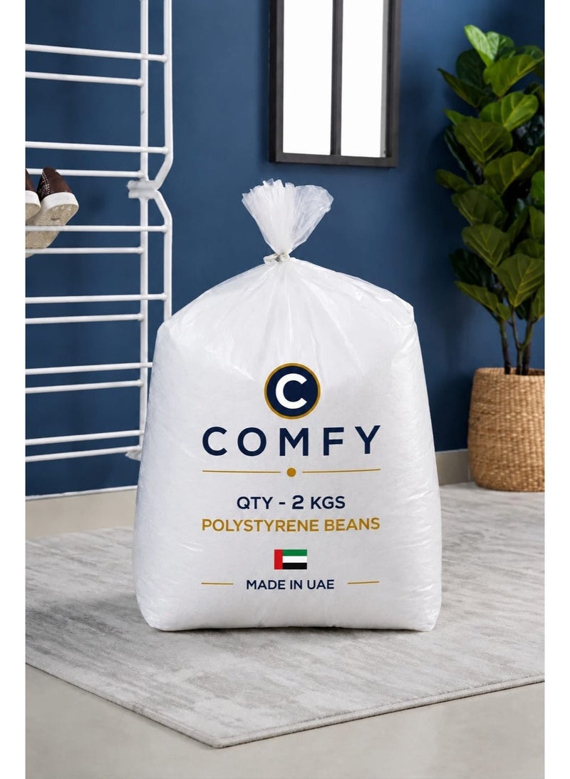 Comfy حشوة منزلية مريحة من البوليسترين للفاصوليا البكر لحقيبة الفول - Image 1