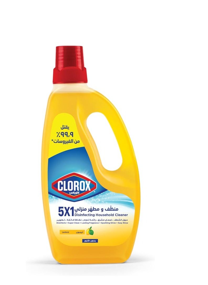Clorox - Clorox 5x1 Disinfecting Household Cleaner Lemon 700ML - Image 1