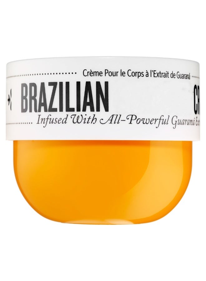 DubaiGallery All-Powerful Guaraná Firming Body Cream - Image 1