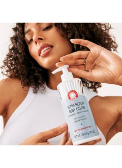 First Aid Beauty Ultra Repair Body Lotion Lightweight Daily Moisturizing Hydration For All Skin Types Even Sensitive Dry & Eczema Unscented 10 Oz  - Image 2