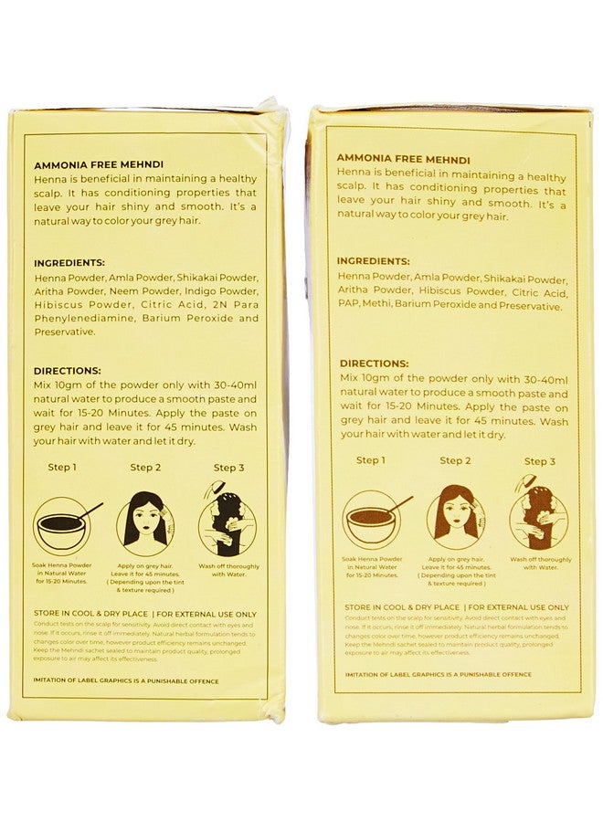 Vagad's Khadi Vagad’S Khadi Black Mehndi 100Gm | Natural | Ammonia Free Henna & Vagad’S Khadi Brown Mehndi 100Gm | Natural | Ammonia Free Henna - Image 2