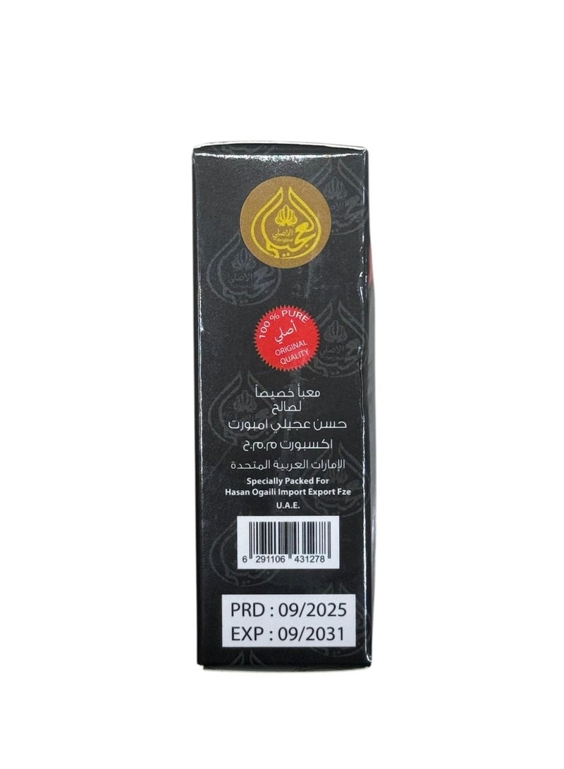 OGAILI Kohl Al-Asmad Al-Isfahani - Intense and Timeless Kohl for Striking Eyes - Authentic Beauty Tradition - Image 4