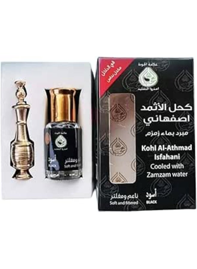 OGAILI Kohl Al-Asmad Al-Isfahani - Intense and Timeless Kohl for Striking Eyes - Authentic Beauty Tradition - Image 1