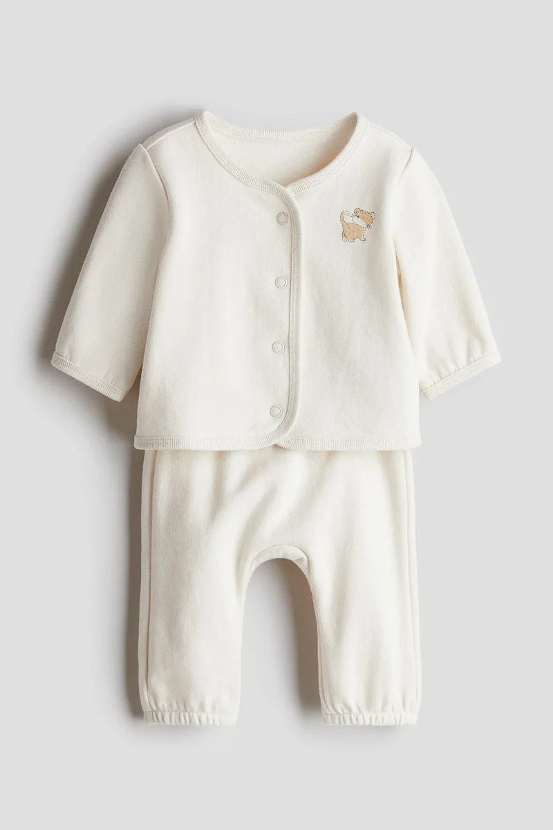 H&M 2-piece cardigan and joggers set