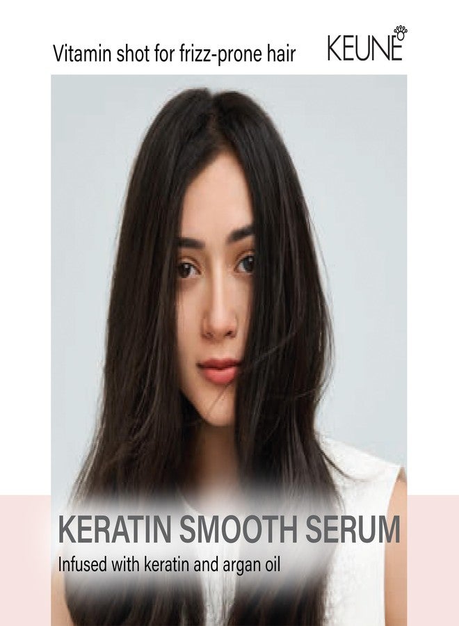 Keune Keratin Smooth Smoothing Serum 0. 8 oz - Image 1