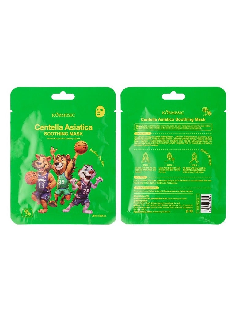 Kormesic قناع الوجه سينتيلا آسياتيكا 25 مل-5 عبوات-إصلاح وتهدئة للبشرة الصحية - Image 1