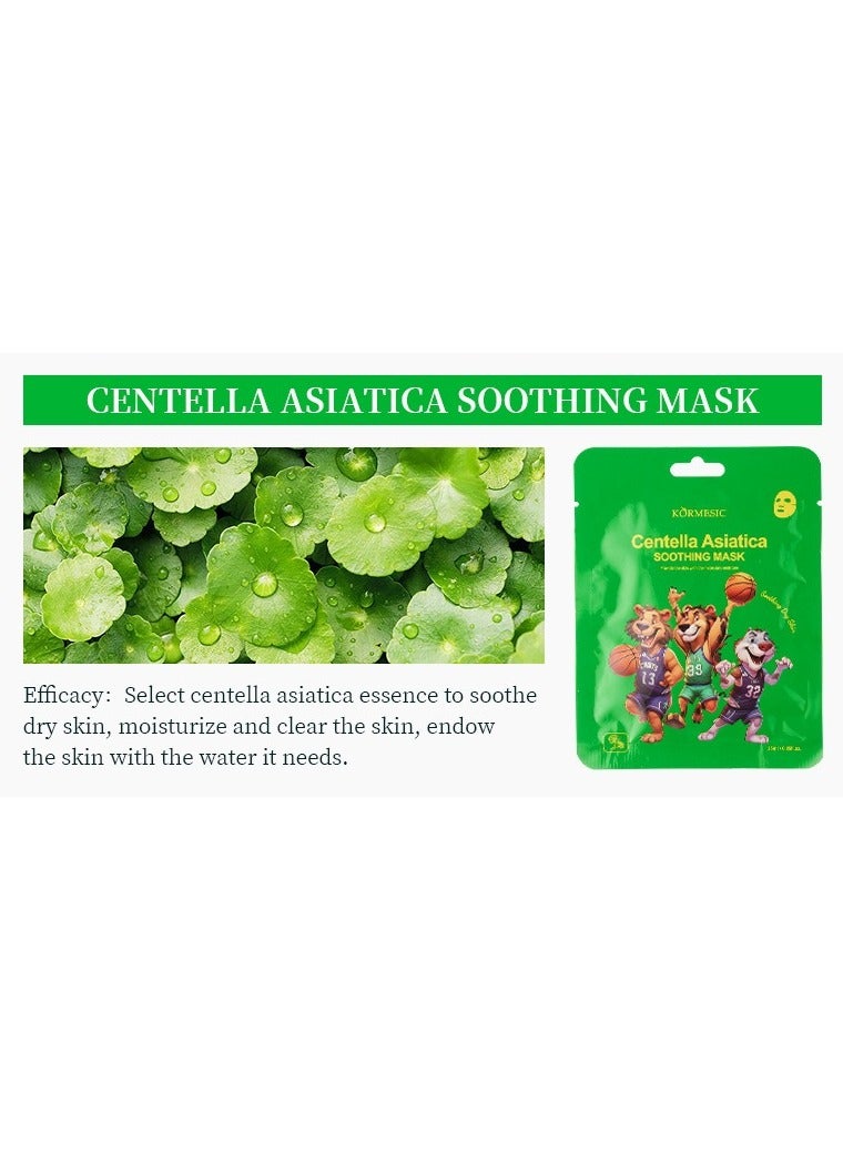 Kormesic قناع الوجه سينتيلا آسياتيكا 25 مل-5 عبوات-إصلاح وتهدئة للبشرة الصحية - Image 2